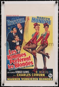 6h0511 GENTLEMEN PREFER BLONDES linen 14x22 Belgian REPRO poster 1990s Marilyn Monroe & Jane Russell!