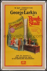 6h0967 ROUGH STUFF linen 1sh 1925 George Larkin, one of Rayart's Star Reporter series, ultra rare!