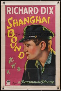 6h0121 SHANGHAI BOUND 1sh 1927 great artwork of riverboat captain Richard Dix in China, ultra rare!