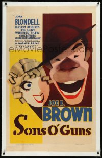 6h0984 SONS O' GUNS linen 1sh 1936 best deco art of soldier Joe E. Brown & Joan Blondell, ultra rare!
