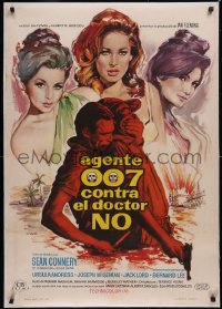 6h0229 DR. NO Spanish 1963 Connery as James Bond, Mac art of sexy Ursula Andress & Bond girls, rare!