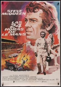 6h0230 LE MANS Spanish 1971 great completely different MCP art of Steve McQueen, ultra rare!