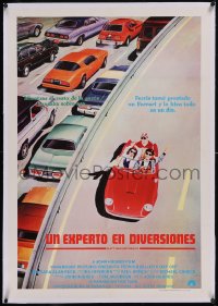 6h0530 FERRIS BUELLER'S DAY OFF linen Venezuelan 1986 best art of Broderick & friends in Ferrari!