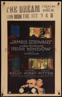 6h0215 REAR WINDOW WC 1954 Alfred Hitchcock, voyeur Jimmy Stewart w/ binoculars & sexy Grace Kelly!