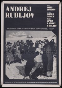 6h0514 ANDREI RUBLEV linen Yugoslavian 20x28 1974 Tarkovsky, advertises the entire movie, ultra rare!