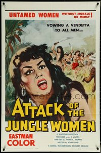 6j0772 ATTACK OF THE JUNGLE WOMEN 1sh 1959 art of sexy untamed women without morals or mercy!
