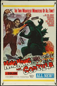 6j0969 KING KONG VS. GODZILLA 1sh 1963 Kingukongu tai Gojira, the 2 mightiest monsters of all time!
