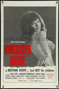 6j1017 MOTHER GOOSE A GO GO 1sh R1969 Tommy Kirk, image of a sexy Anne Helm, Unkissed Bride, rare!