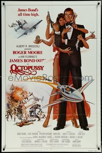 6j1042 OCTOPUSSY 1sh 1983 Goozee art of sexy Maud Adams & Roger Moore as James Bond 007!