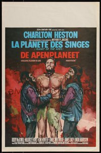 6k0139 PLANET OF THE APES Belgian R1970s Ray art of bound barechested Charlton Heston held prisoner!