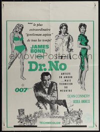 6k0100 DR. NO Canadian 1963 Sean Connery as James Bond w/ sexy Ursula Andress & other Bond girls!