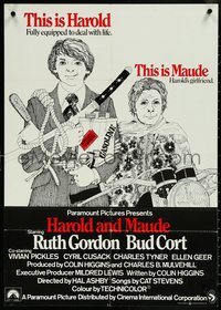6k0269 HAROLD & MAUDE English 23x33 1972 Ruth Gordon & Cort, Hal Ashby classic black comedy!