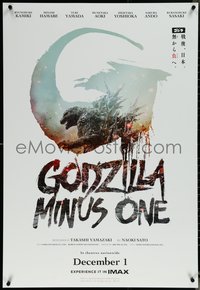 6k0701 GODZILLA MINUS ONE advance DS 1sh 2023 Takashi Yamazaki's Gojira -1.0, rubbery CGI monster!