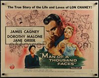 6k0196 MAN OF A THOUSAND FACES style B 1/2sh 1957 James Cagney as Lon Chaney Sr, sexy Dorothy Malone!