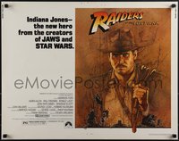 6k0206 RAIDERS OF THE LOST ARK int'l 1/2sh 1981 great art of adventurer Harrison Ford by Amsel!