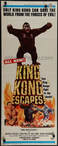 6k0081 KING KONG ESCAPES insert 1968 Kingukongu no Gyakushu, Toho, Ishiro Honda, ultra rare!