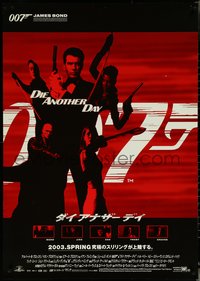 6k0023 DIE ANOTHER DAY advance DS Japanese 29x41 2003 Pierce Brosnan as James Bond, top cast!