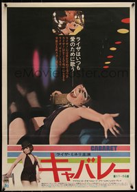 6k0226 CABARET Japanese 1972 Liza Minnelli sings & dances in Nazi Germany, different image!