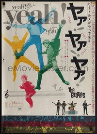 6k0238 HARD DAY'S NIGHT Japanese 1964 colorful image of The Beatles performing, yeah! yeah! yeah!