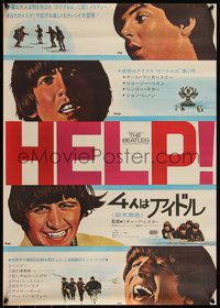 6k0239 HELP Japanese 1965 different images of The Beatles, John, Paul, George & Ringo!