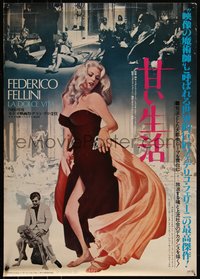 6k0245 LA DOLCE VITA Japanese R1982 Federico Fellini, Marcello Mastroianni, sexy Anita Ekberg!
