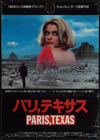 6k0253 PARIS, TEXAS Japanese 1985 Wim Wenders, Nastassja Kinski, Harry Dean Stanton