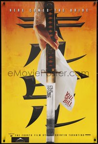 6k0759 KILL BILL: VOL. 1 foil teaser 1sh 2003 Tarantino, Thurman, katana, here comes the bride!