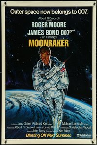 6k0815 MOONRAKER advance 1sh 1979 art of Roger Moore as Bond in space by Daniel Goozee!
