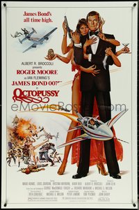 6k0831 OCTOPUSSY 1sh 1983 Goozee art of sexy Maud Adams & Roger Moore as James Bond 007!