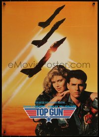 6k0175 TOP GUN 17x24 English special poster 1986 Tom Cruise & Kelly McGillis, Navy fighter jets!
