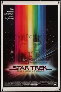 6k0921 STAR TREK 1sh 1979 Shatner, Nimoy, great Bob Peak art, the human adventure is just beginning!