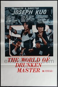 6m0195 LOT OF 23 FORMERLY TRI-FOLDED SINGLE-SIDED WORLD OF DRUNKEN MASTER ONE-SHEETS 1982 kung fu!