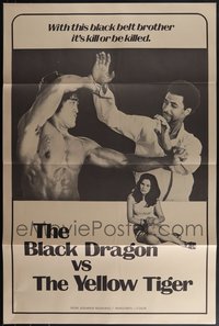 6m0190 LOT OF 24 FORMERLY TRI-FOLDED SINGLE-SIDED 27X41 BLACK DRAGON VS. THE YELLOW TIGER ONE-SHEETS 1973