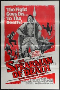 6m0354 LOT OF 13 FORMERLY TRI-FOLDED SINGLE-SIDED 27X41 SPEARMAN OF DEATH ONE-SHEETS 1980 kung fu!