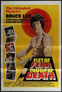 6m0555 LOT OF 4 FORMERLY TRI-FOLDED SINGLE-SIDED 27X41 FIST OF FEAR TOUCH OF DEATH ONE-SHEETS 1980