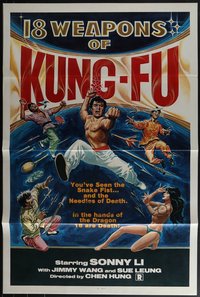 6m0454 LOT OF 8 FORMERLY TRI-FOLDED SINGLE-SIDED 27X41 18 WEAPONS OF KUNG-FU ONE-SHEETS 1977