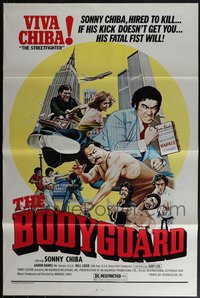 6m0478 LOT OF 7 FORMERLY TRI-FOLDED SINGLE-SIDED 27X41 BODYGUARD ONE-SHEETS 1973 kung fu!