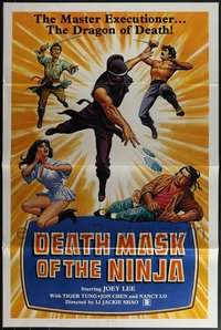 6m0173 LOT OF 25 FORMERLY TRI-FOLDED SINGLE-SIDED 27X41 DEATH MASK OF THE NINJA ONE-SHEETS 1982