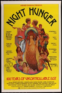 6m0479 LOT OF 6 UNFOLDED SINGLE-SIDED NIGHT HUNGER 25X38 ONE-SHEETS 1983 uncontrollable lust!