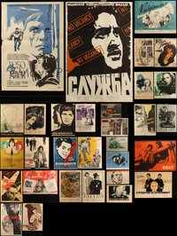 6m0668 LOT OF 31 FORMERLY FOLDED RUSSIAN POSTERS 1950s-1980s a variety of cool movie images!