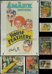 6m0107 LOT OF 7 UNFOLDED EGYPTIAN R2010S POSTERS R2010s great art from classic Hollywood movies!