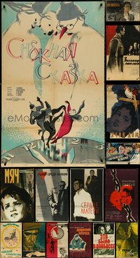 6m0089 LOT OF 20 FORMERLY FOLDED RUSSIAN POSTERS 1950s-1970s a variety of cool movie images!