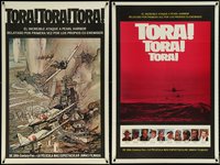 6m0345 LOT OF 14 FORMERLY FOLDED SINGLE-SIDED TORA TORA TORA SPANISH-LANGUAGE ONE-SHEETS 1970 cool!