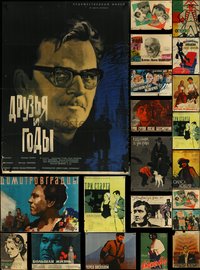6m0084 LOT OF 24 FORMERLY FOLDED RUSSIAN POSTERS 1950s-1960s a variety of cool movie images!