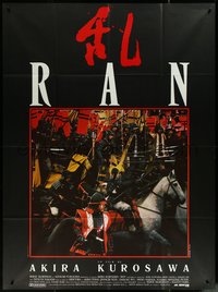 6p0134 RAN French 1p 1985 directed by Akira Kurosawa, classic Japanese samurai war movie!