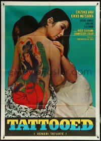 6p0153 TATTOOED TEMPTRESS Italian 1p 1969 cool image of sexy girl with fully tattooed back!