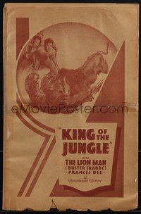 6p0047 KING OF THE JUNGLE pressbook 1933 Buster Crabbe as Tarzan rip-off, Frances Dee, ultra rare!