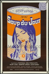 6r0610 AMERICAN SEX FANTASY 1sh 1975 girl eating man Campbell's soup image, Soup Du Jour, rated X!