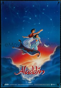 6r0217 ALADDIN Italian 1sh 1993 classic Disney Arabian fantasy cartoon, ultra rare!