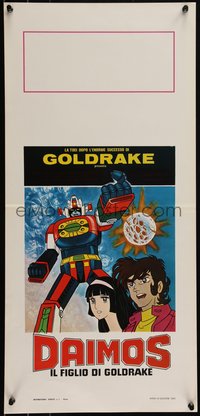 6r0283 DAIMOS IL FIGLIO DI GOLDRAKE Italian locandina 1980 cool Japanese battling robots anime!